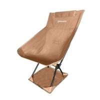 ราคา เก้าอี้สนาม EQUINOX MOON CHAIR XL สีน้ำตาล (1245901)