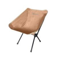 ราคา เก้าอี้สนาม EQUINOX MOON CHAIR สีน้ำตาล (1245902)
