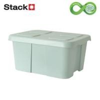 ราคา กล่องเก็บของ STACKO CIRCULAR 52 ลิตร สีเขียวอ่อน (1246514)