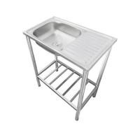 ราคา ซิงค์ขาตั้ง 1 หลุม 1 ที่พัก AXIA PP ST 7545 สีเงิน (1247111)