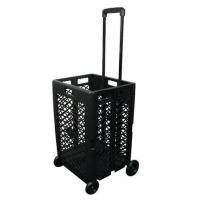 ราคา รถเข็นตะกร้าทรงสูงพับได้ MATALL JRWS-8B สีดำ (1247865)