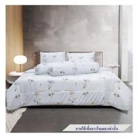 ราคา ชุดผ้าปูที่นอน 6 ฟุต 6 ชิ้น PICASSO PB TENCEL สี CHICA BLUE (1248686)