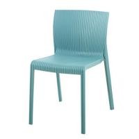 ราคา เก้าอี้พลาสติก SPRING PRIM สีเขียว (1249478)