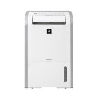 Sharp เครื่องลดความชื้น รุ่น DW-D20A-W