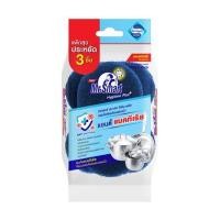 ราคา แผ่นใยขัดพร้อมฟองน้ำ MR.SMART HYGIENE PLUS HEAVY DUTY แพ็ก 3 ชิ้น (1249875)