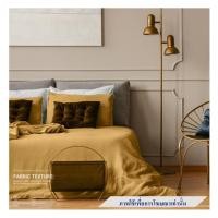 ราคา ผ้าปูที่นอน 9 ฟุต BED CLIP MICROTEX สี YELLOW (1250859)