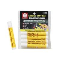 ราคา สีชอล์คเดี่ยว SAKURA สีขาว แพ็ก 4 ชิ้น (1251221)