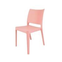 ราคา เก้าอี้พลาสติกเด็ก PIONEER MILIN สีชมพู (1251276)