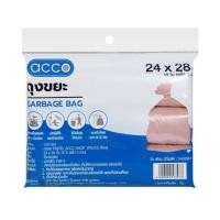 ราคา ถุงขยะม้วน PASTEL ACCO 24x28 นิ้ว 15 ใบ แพ็ก 3 ชิ้น สีชมพู (1251354)