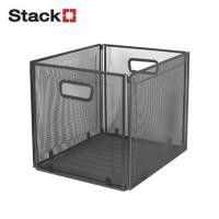 ราคา กล่องเหล็กเอกสาร STACKO KD 29.5x36x30 ซม. สีเทา (1251390)