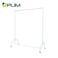 ราคา ราวแขวนผ้าราวเดี่ยว PLIM EVE 120.5 ซม. สีขาว (1251989)