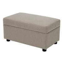 ราคา Koncept Furniture สตูล สีน้ำตาลอ่อน รุ่น RITO 19211449