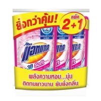ราคา รีฟิลน้ำยาซักผ้า ATTACK 3D SOFT 630 มล. ROMANTIC LOVE 2แถม1 (1253618)