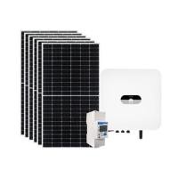 ราคา ชุดโซลาร์รูฟ HOME SOLAR 3.30KWP 1 เฟส REGULAR PACKAGE (1254037)