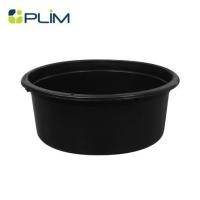 ราคา กะละมังกลมปากเท PLIM 74 ซม. สีดำ (1254064)