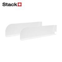 ราคา แขนรับชั้นเหล็ก STACKO FLEXI 30 ซม. ขอบสูง สีขาว (L,R) (1254150)