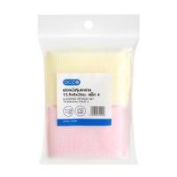 ราคา ฟองน้ำหุ้มตาข่าย ACCO C-NAMI 13.5x8x2 ซม. แพ็ก 4 ชิ้น (1254197)