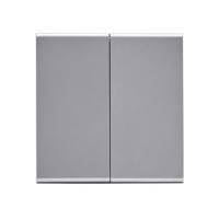 ราคา ชุดสวิตซ์ 2 ทาง 2 ช่อง SAHN D022-SL สีเงิน (1254308)