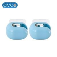ราคา ที่เก็บอุปกรณ์ทำความสะอาดแบบติดผนังเดี่ยวกลม ACCO CORDY แพ็ก 2 ชิ้น สีฟ้า (1254331)