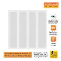 ราคา โคมฝังฝ้า LED LAMPTAN SPREAD 100 วัตต์ 60X60 ซม. DAYLIGHT (1254349)