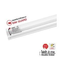 ราคา ชุดรางนีออน LED SHINING T8 S-TSR01865R-1GL 18 วัตต์ DAYLIGHT (1254624)