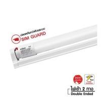 ราคา ชุดรางนีออน LED SHINING T8 S-TSR00965R-1GL 9 วัตต์ DAYLIGHT (1254625)