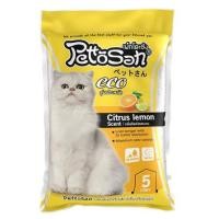 ราคา ทรายแมวเบนโทไนต์ PETTOSAN กลิ่นซิตรัสเลมอน 5 ลิตร (1254847)