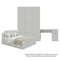 ราคา ชุดห้องนอน 6 ฟุต SB FURNITURE QUINN 59060560 สี MAGIC GREY (1255324)