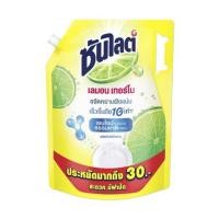 ราคา น้ำยาล้างจาน SUNLIGHT 1.85 ลิตร เลมอนเทอร์โบ (1255476)