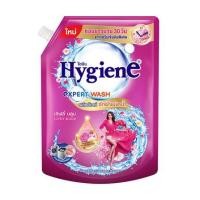 ราคา น้ำยาซักผ้า HYGIENE 1.4 ลิตร เลิฟลี่ บลูม (1255482)