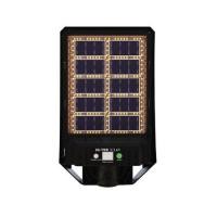 ราคา ไฟถนน SOLAR HI-TEK HFSS02060D 60 วัตต์ DAYLIGHT สีดำ (1256331)