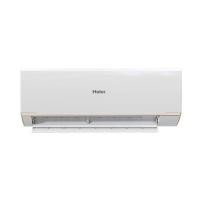 Haier Inverter UV Cool Smart เครื่องปรับอากาศระบบอินเวอร์เตอร์ติดผนัง 18000 BTU รุ่น HSU-18VRRA03T