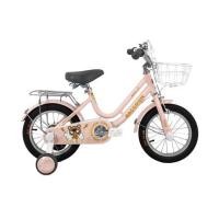 ราคา จักรยานเด็ก RACCOON 12 นิ้ว สีชมพู (1256796)
