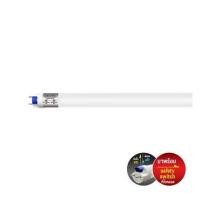 ราคา หลอด LED สั้น BEC T8 LUGA DE 9 วัตต์ DAYLIGHT G13 (1256967)