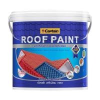 ราคา สีทาหลังคา CAPTAIN ROOF PAINT 0R711 สีเทา กึ่งเงา 1 แกลลอน (1257766)