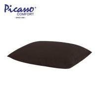 ราคา หมอนหนุน PICASSO SMILE 19X29 นิ้ว สี DARK BROWN (1257840)