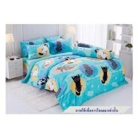 ราคา ชุดผ้าปูที่นอน 6 ฟุต 5 ชิ้น TULIP ทูนหัวของบ่าว 60012-DLC142 (1257936)