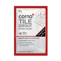 ราคา กาวยาแนวยับยั้งแบคทีเรีย COTTO สีขาว 1 กก. (1257995)