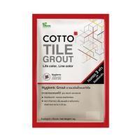 ราคา กาวยาแนวยับยั้งแบคทีเรีย COTTO สีโบน 1 กก. (1258003)