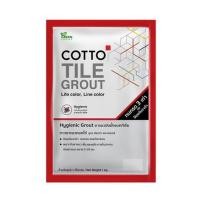 ราคา กาวยาแนวยับยั้งแบคทีเรีย COTTO สีเทาอ่อน 1 กก. (1258012)