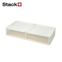 ราคา กล่องเก็บของใต้เตียง STACKO BONNIE SIZE S 82x40x16.5 ซม. สีขาว (1258077)
