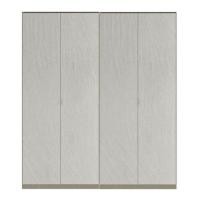 ราคา ตู้เสื้อผ้า 4 บานเปิด SB BUILT IN WARDROBE PLUS 59060974 200 ซม. สีเทา (1258701)