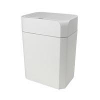 ราคา ถังขยะอัจฉริยะ SEAGULL 10 ลิตร สีขาว (1259038)