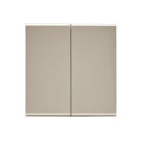 ราคา ชุดสวิตซ์ 3 ทาง 2 ช่อง SAHN D023-G สีทอง (1259405)