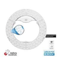 ราคา หลอด LED HI-TEK LENS MODULE 55 วัตต์ DAYLIGHT (1259473)