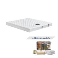 ราคา ที่นอน 3.5 ฟุต DUNLOPILLO PORTSMOUTH พร้อมชุดเครื่องนอน 7 ชิ้น (1259666)