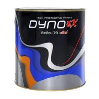 ราคา สีน้ำมัน DYNO EX 500 สีขาว เงา 1 แกลลอน (1260050)