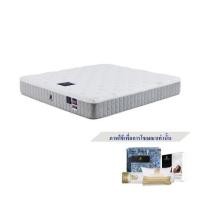 ราคา ที่นอน 3.5 ฟุต DUNLOPILLO ARTHUR พร้อมชุดเครื่องนอน 7 ชิ้น (1260301)