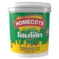 ราคา สีน้ำทาภายใน TOA HOMECOTE HC100 สีขาว ด้าน 5 แกลลอน (1260359)