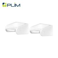 ราคา ขอแขวนยึดราวอเนกประสงค์ติดเทปกาว PLIM XY-0902 สีขาว แพ็ก 2 ชิ้น (1260553)